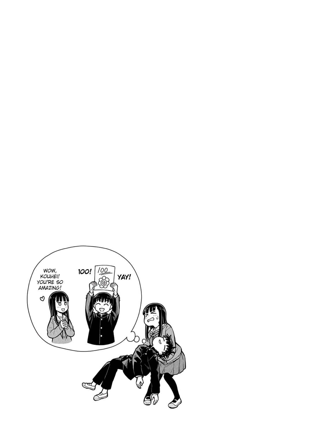 Kyou kara Hajimeru Osananajimi Chapter 93 - Page 13