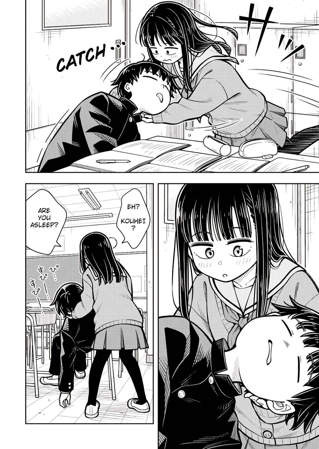 Kyou kara Hajimeru Osananajimi Chapter 93 - Page 8