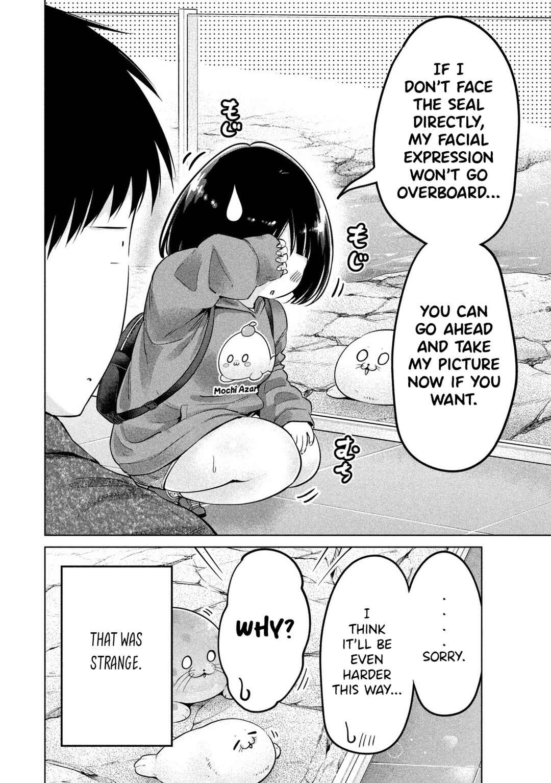 Ookii Muki Muki Chiisai Muchi Muchi Chapter 12 - Page 13