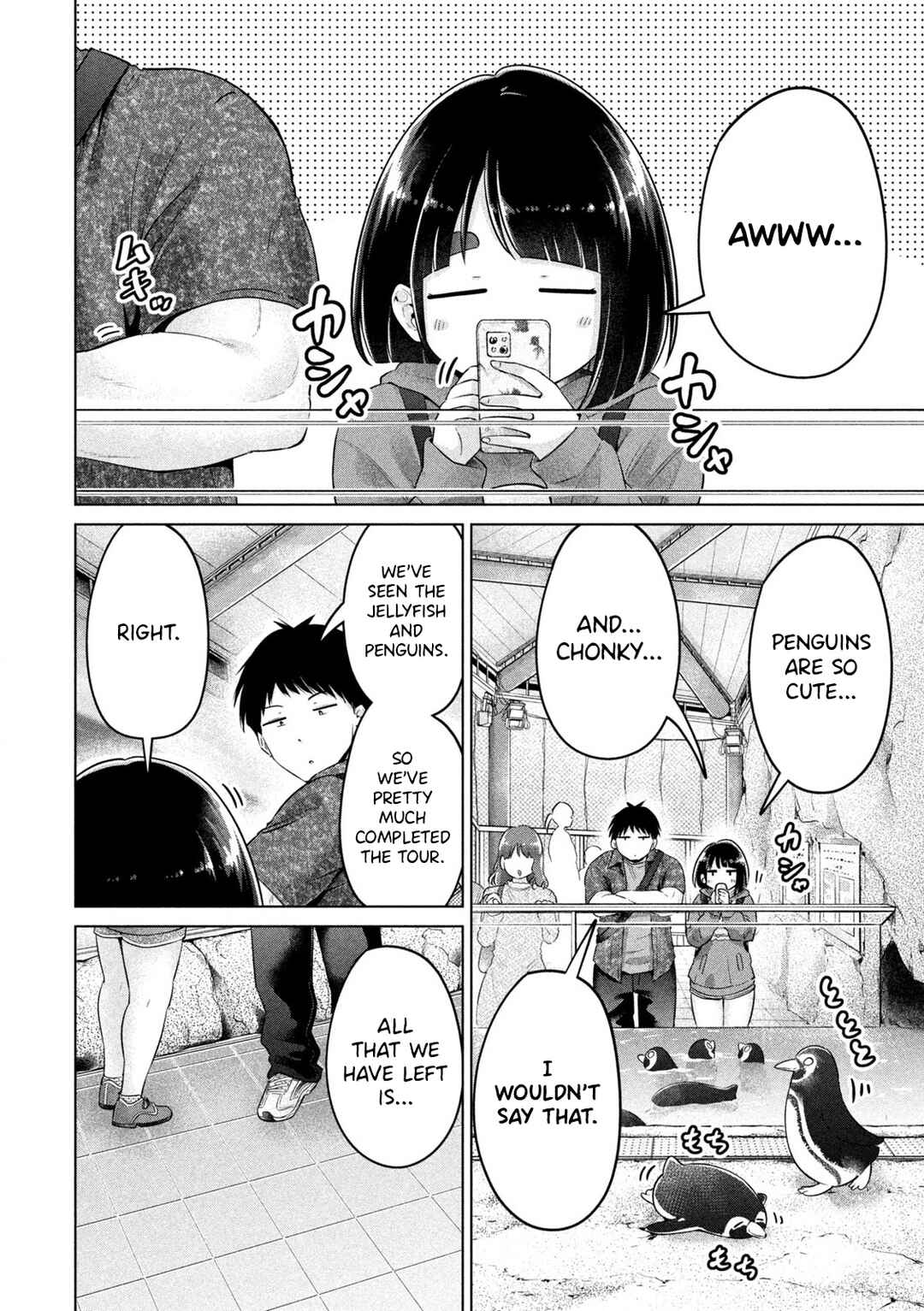 Ookii Muki Muki Chiisai Muchi Muchi Chapter 12 - Page 2
