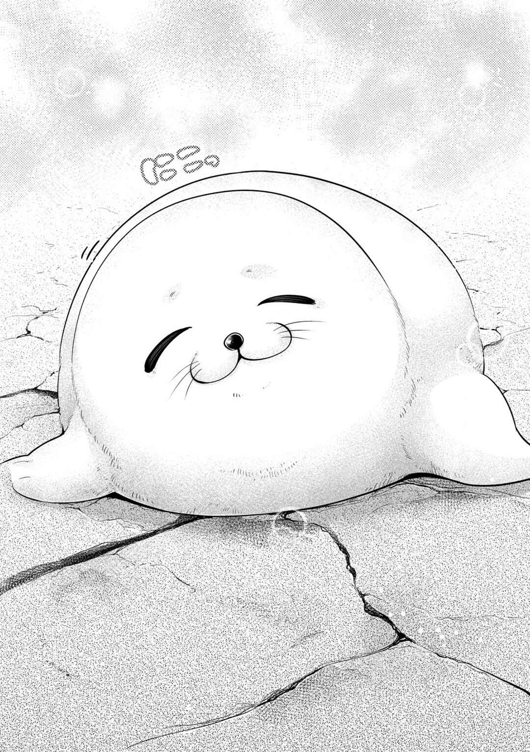 Ookii Muki Muki Chiisai Muchi Muchi Chapter 12 - Page 6