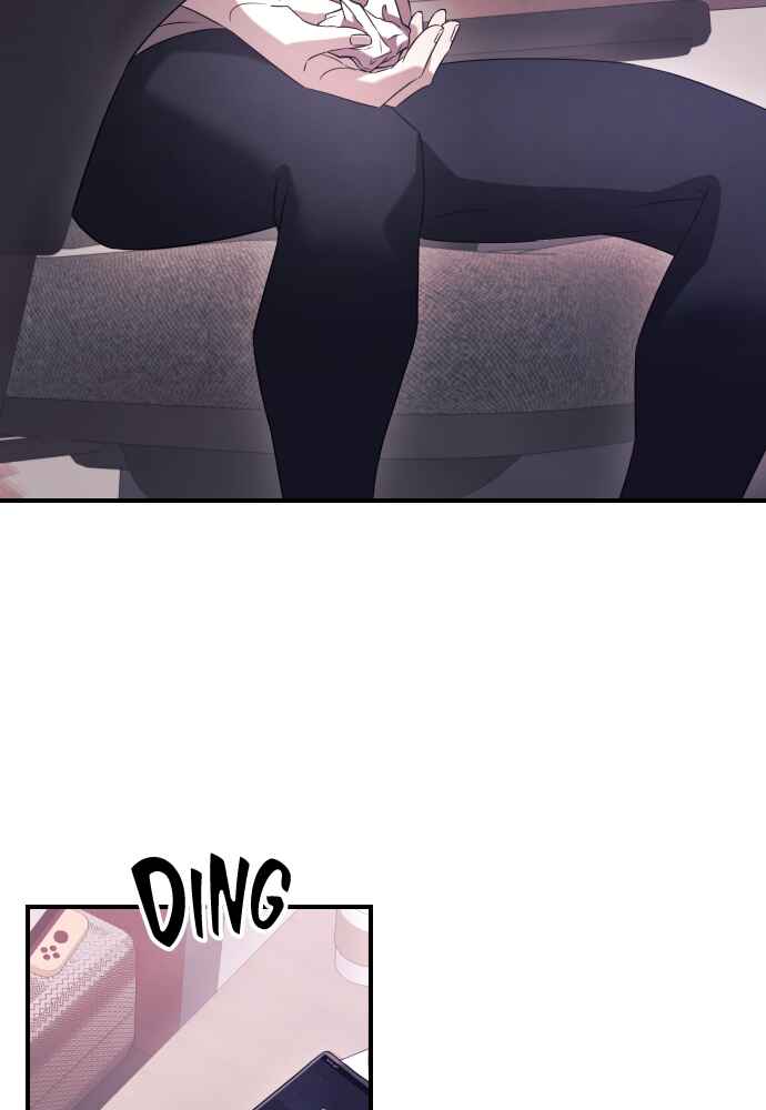 Sihanbu Cheonjae Amheuk Knight Chapter 1 - Page 97