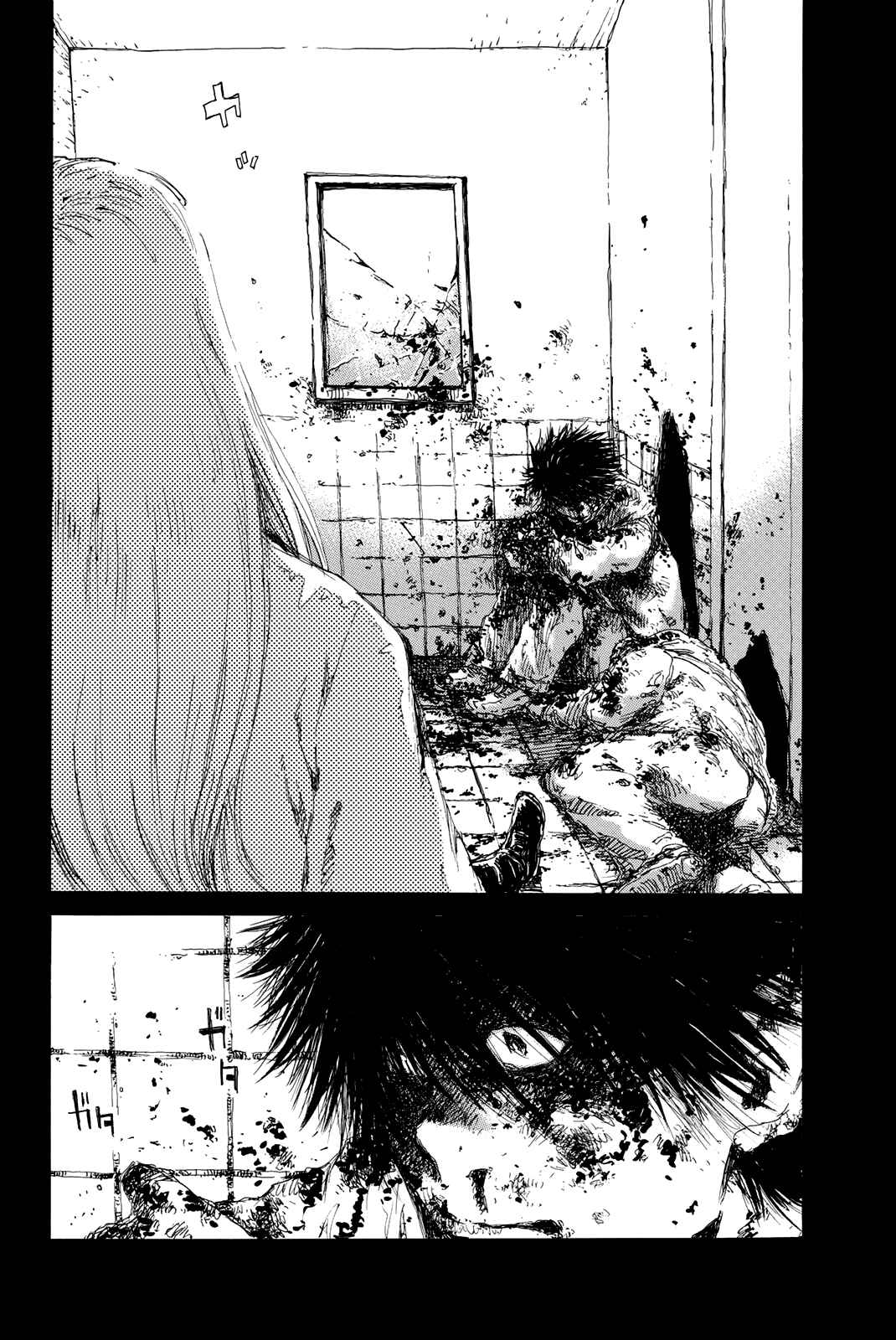 Kimi ga Bokura wo Akuma to Yonda Koro Chapter 138 - Page 12