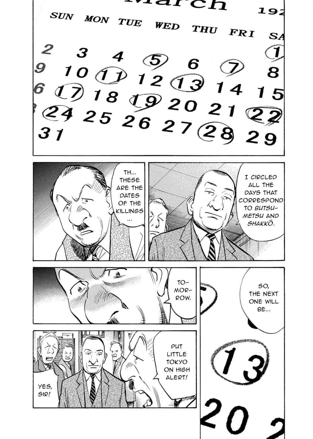 Billy Bat Chapter 79 - Page 16