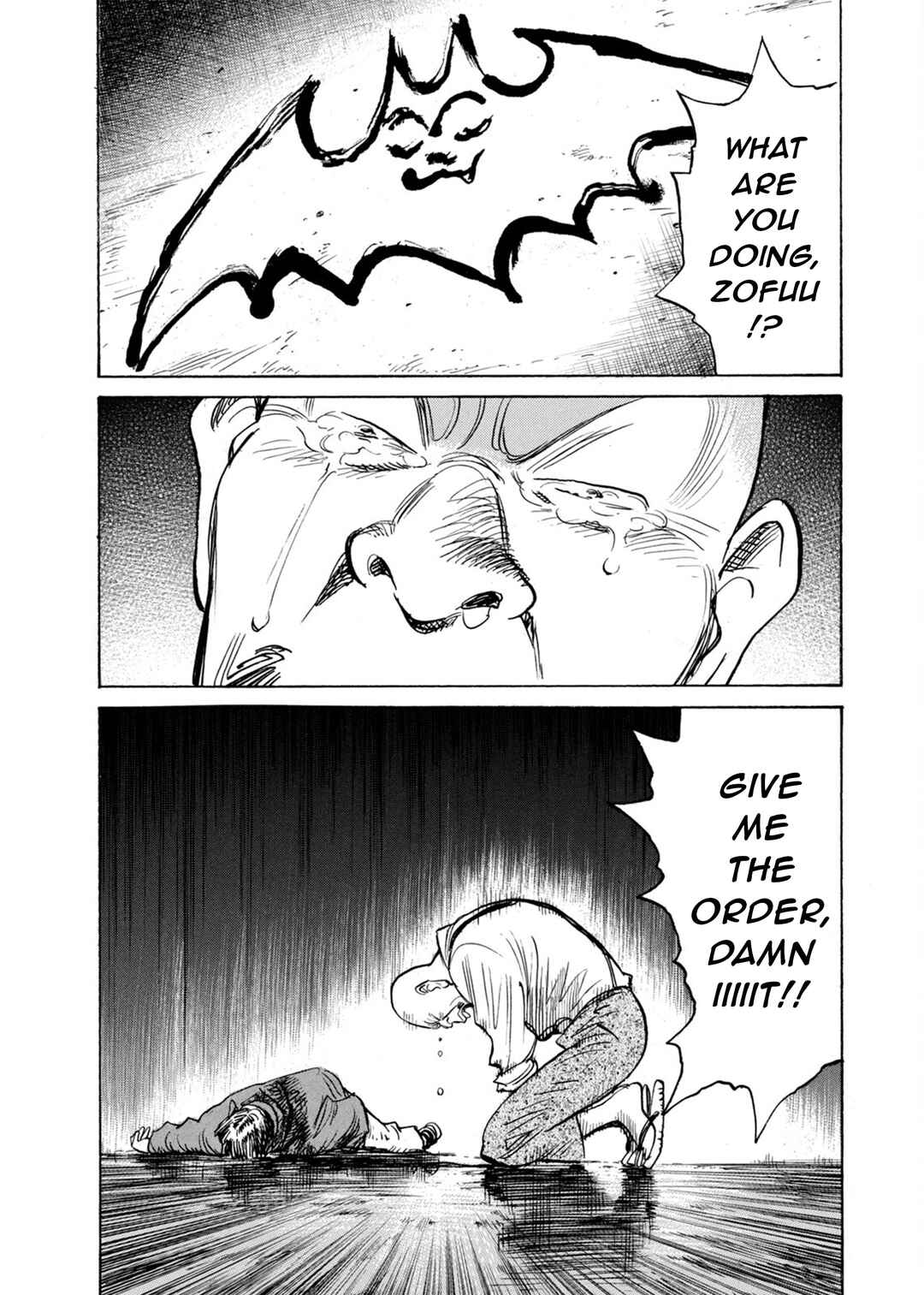 Billy Bat Chapter 79 - Page 24