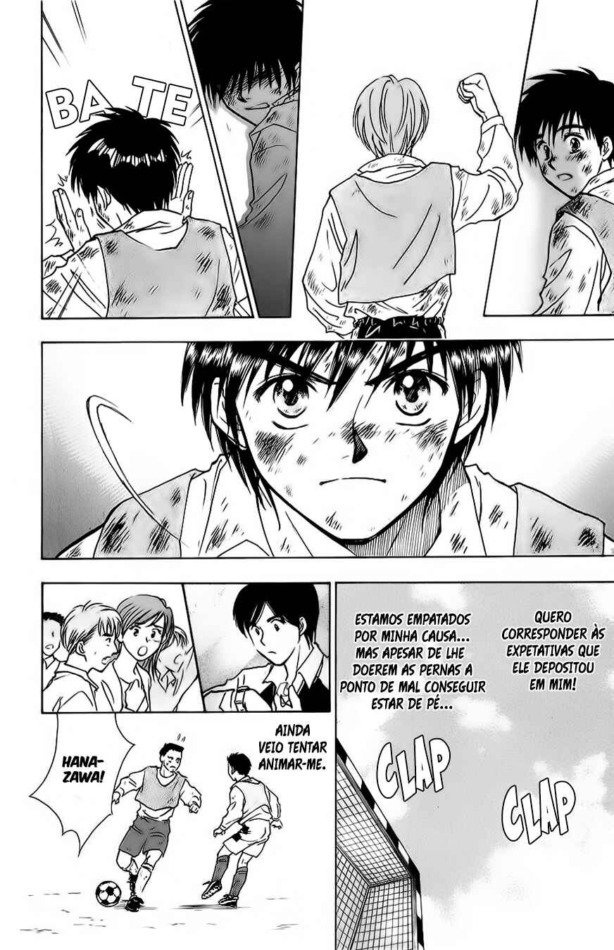 Whistle! Chapter 6 - Page 15
