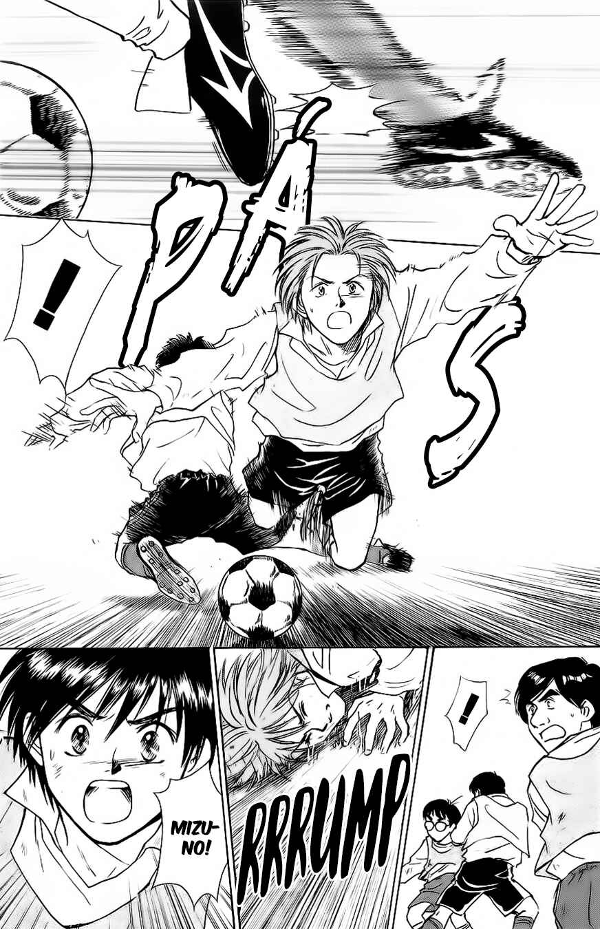 Whistle! Chapter 6 - Page 6