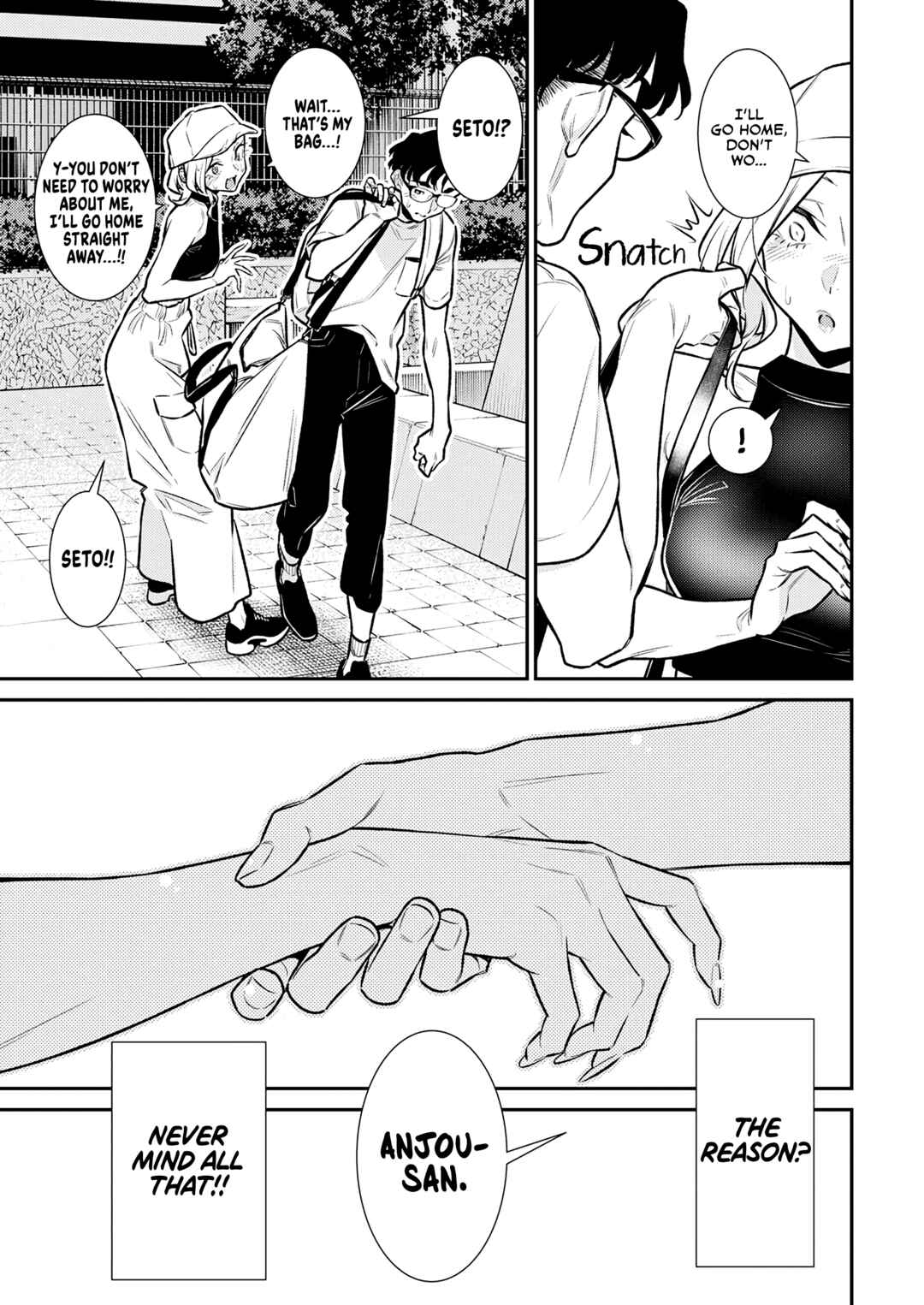 Yancha Gal no Anjou-san Chapter 181 - Page 13