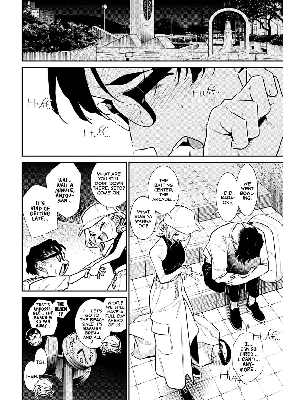 Yancha Gal no Anjou-san Chapter 181 - Page 4