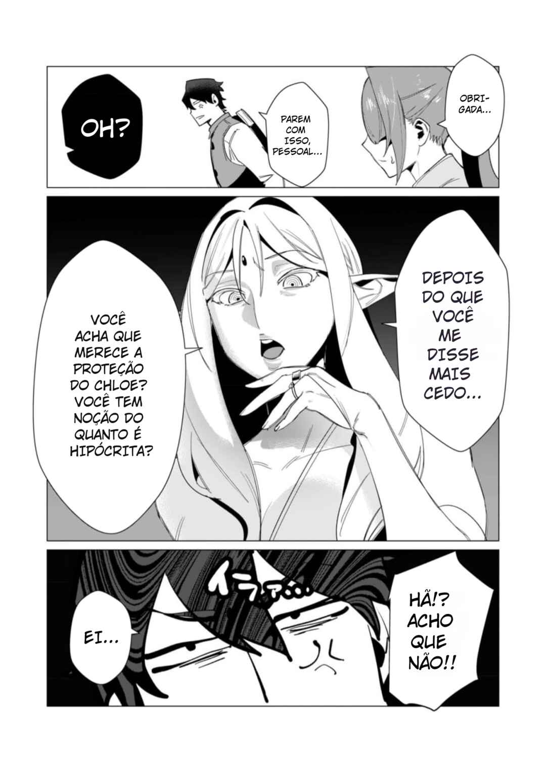 Yuusha-sama wa Houshuu ni Hitozuma wo Gokibou desu Chapter 8 - Page 30