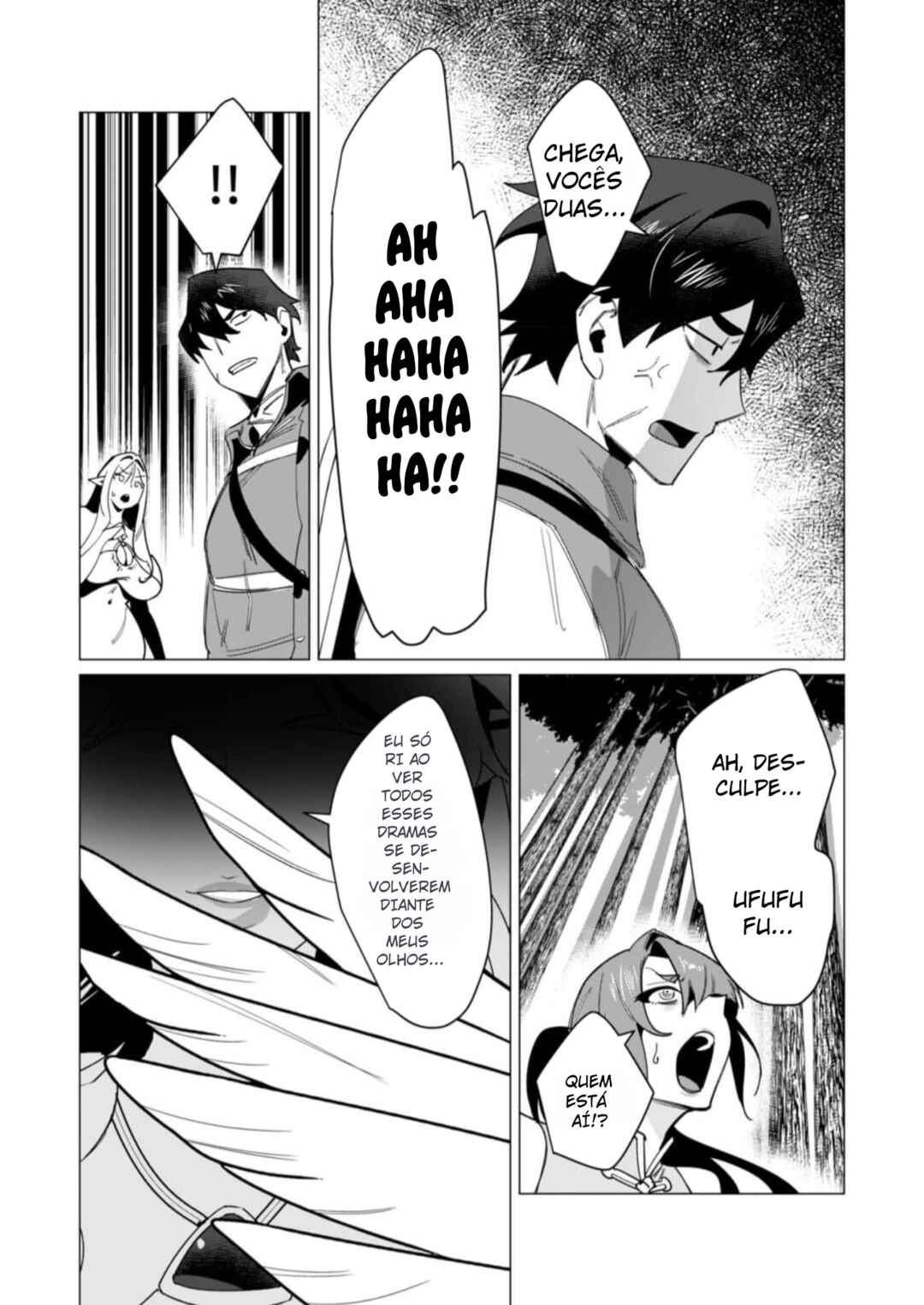 Yuusha-sama wa Houshuu ni Hitozuma wo Gokibou desu Chapter 8 - Page 31