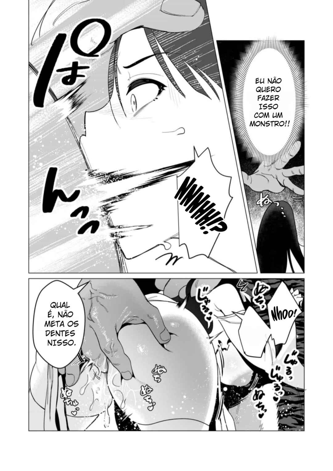 Yuusha-sama wa Houshuu ni Hitozuma wo Gokibou desu Chapter 8 - Page 8