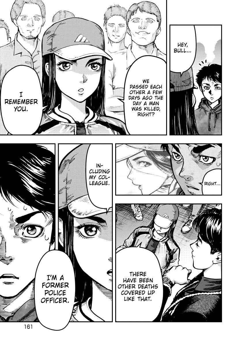 Bakuchi Gui Chapter 7 - Page 11