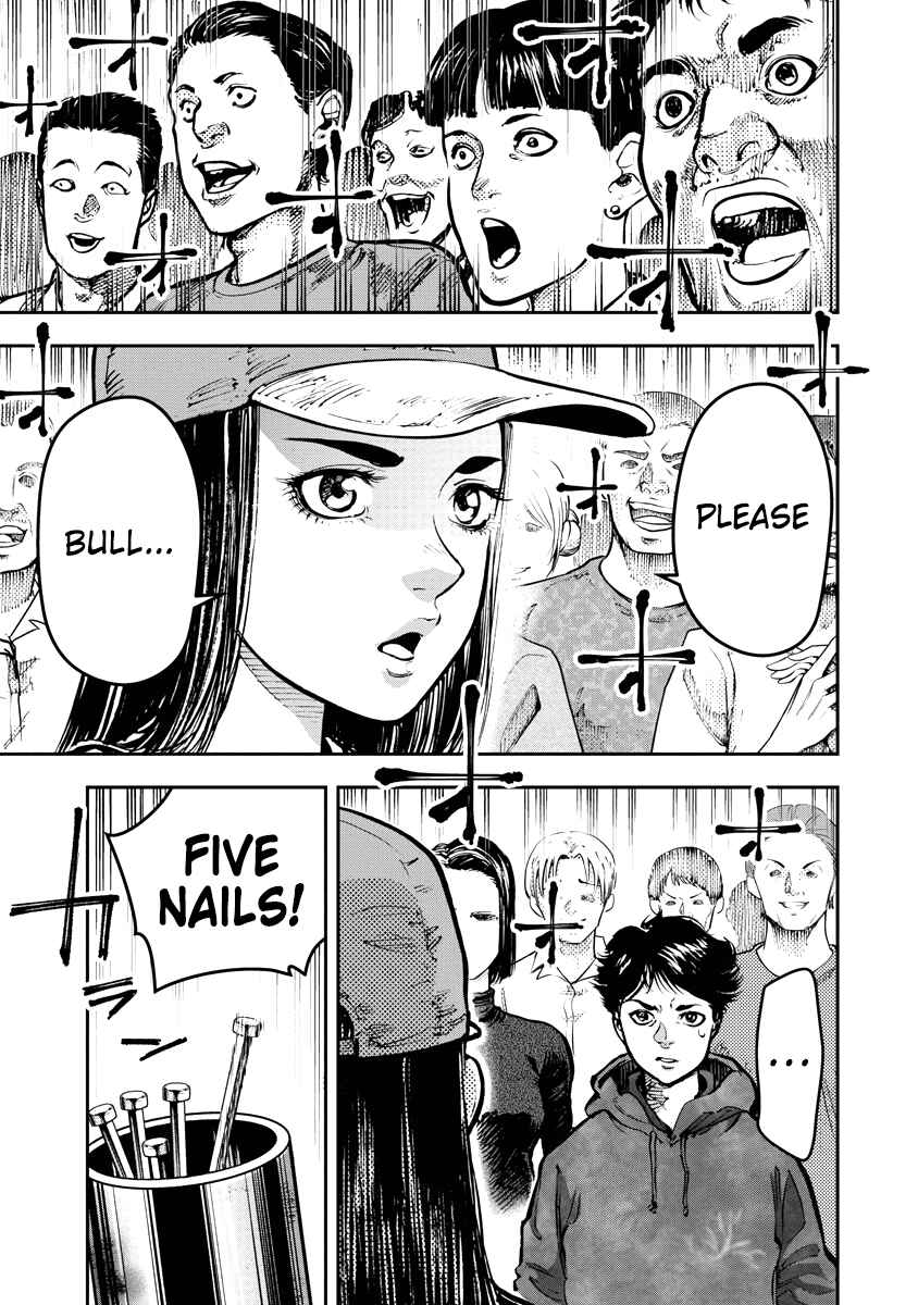 Bakuchi Gui Chapter 7 - Page 15
