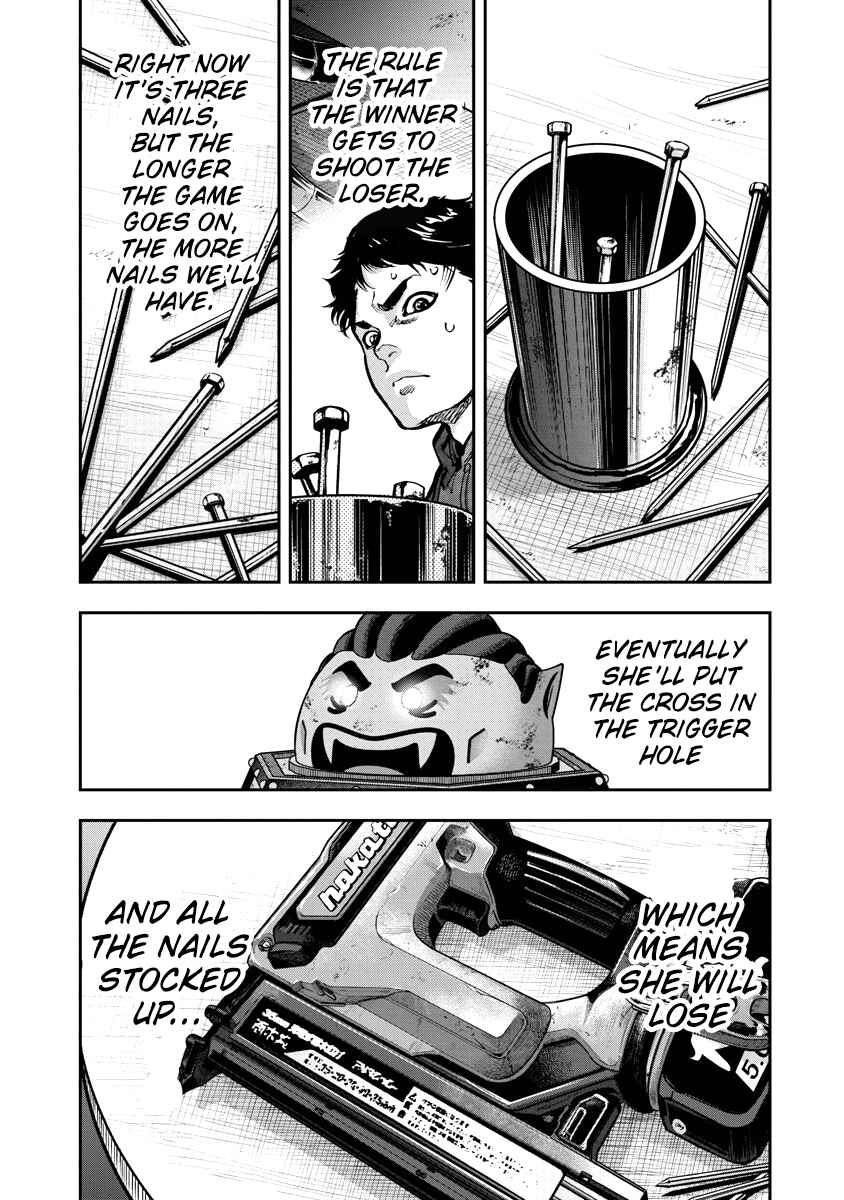 Bakuchi Gui Chapter 7 - Page 5