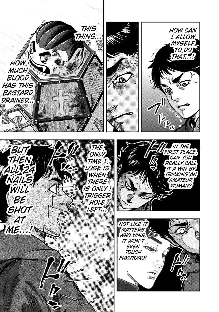 Bakuchi Gui Chapter 7 - Page 7