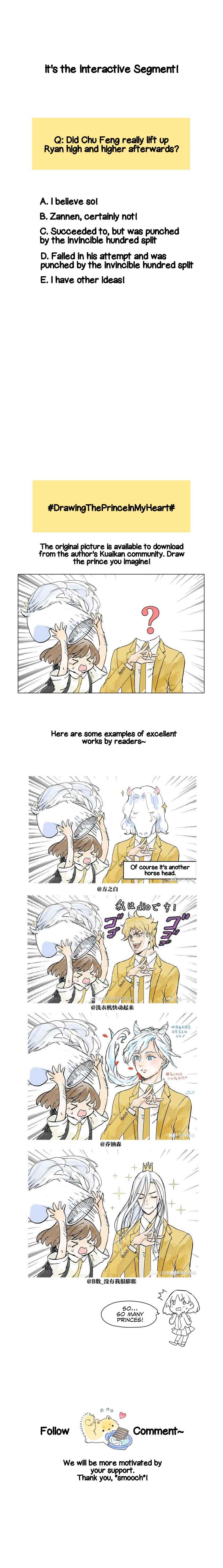 My Classmates Are All Very Strange Chapter 11 - Page 12