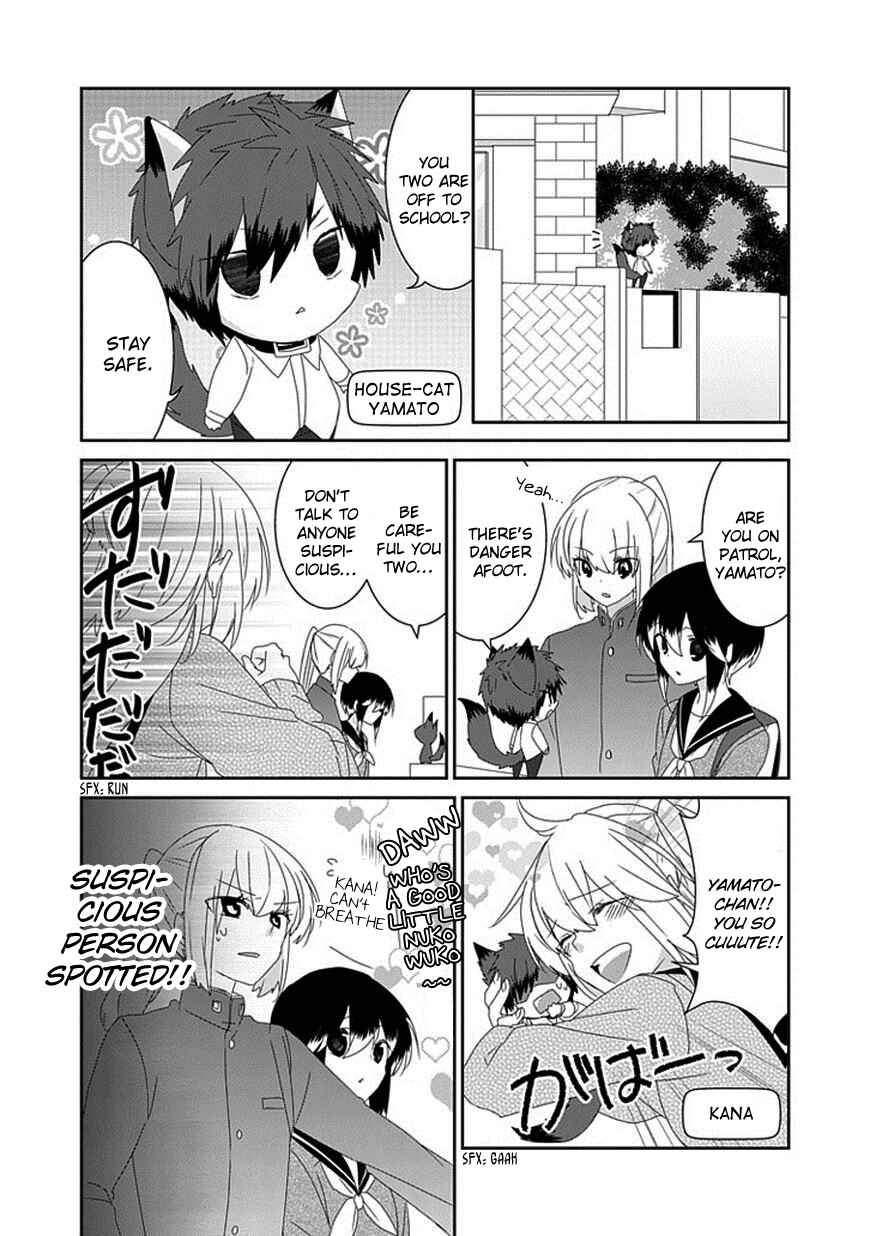Nukozuke! Chapter 106 - Page 5