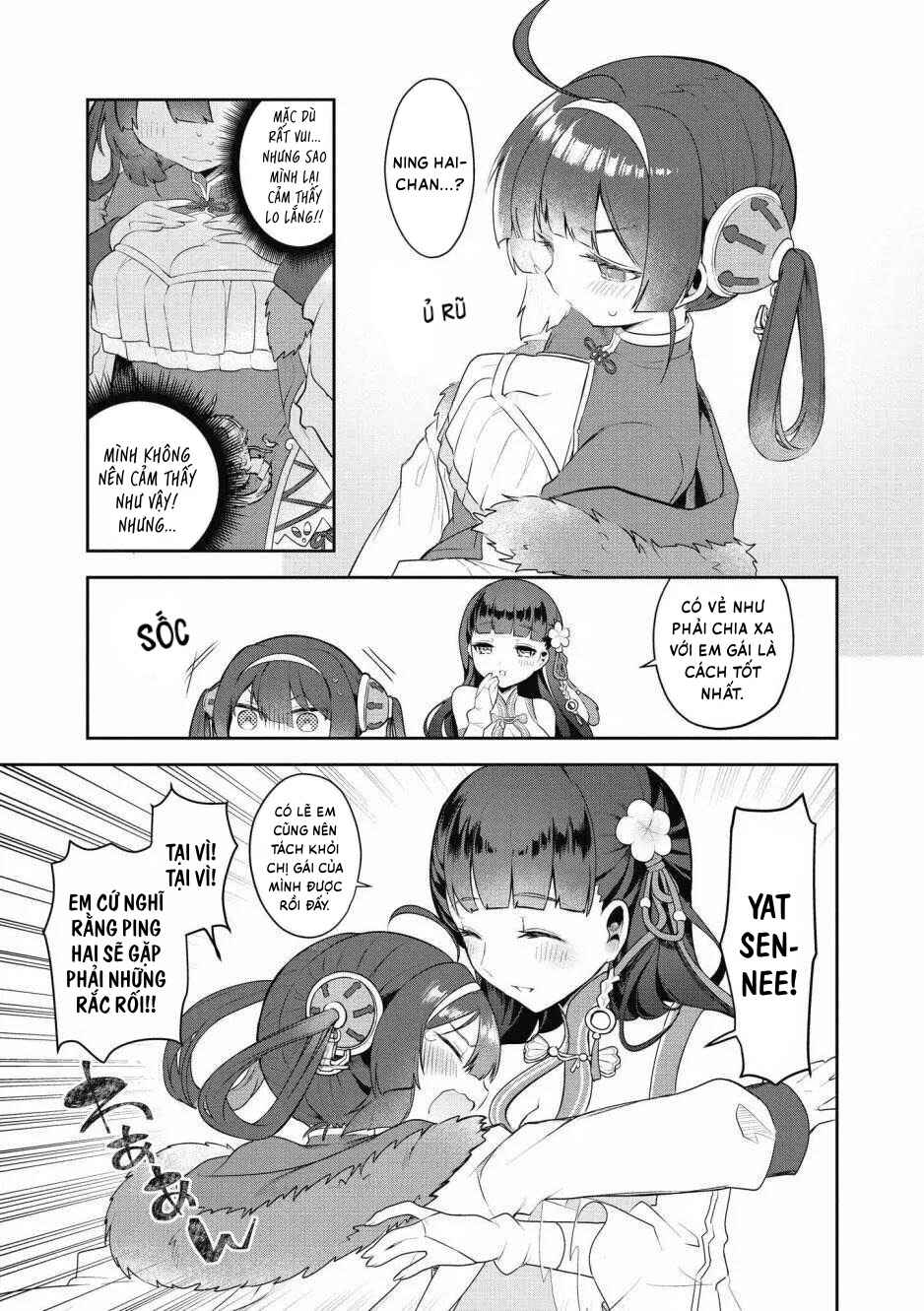 Azur Lane Comic Anthology Breaking!! Chapter 15 - Page 11