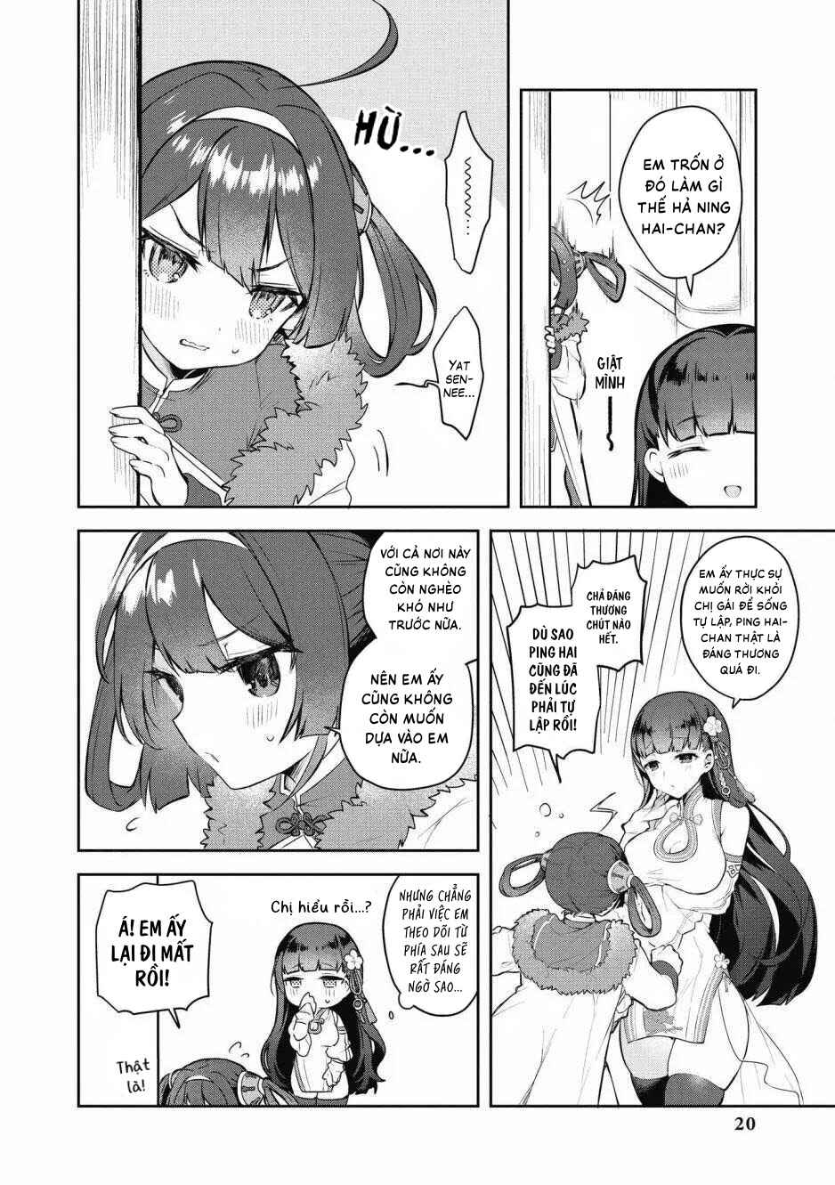 Azur Lane Comic Anthology Breaking!! Chapter 15 - Page 2