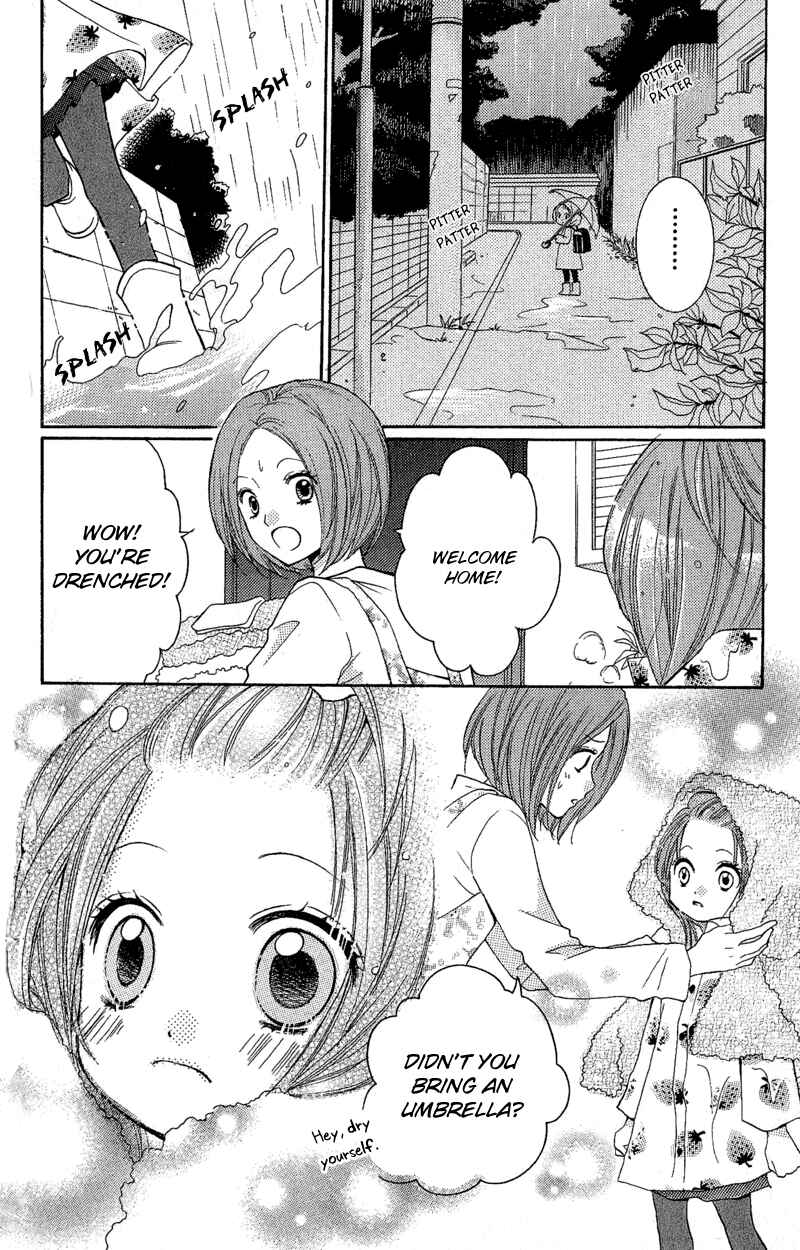 Zekkyou Gakkyuu Chapter 3.1 - Page 16