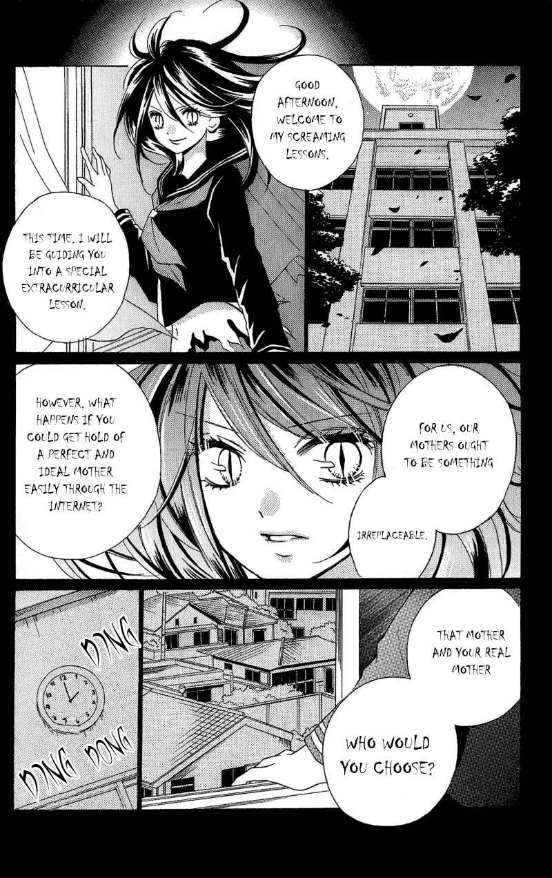 Zekkyou Gakkyuu Chapter 3.1 - Page 2