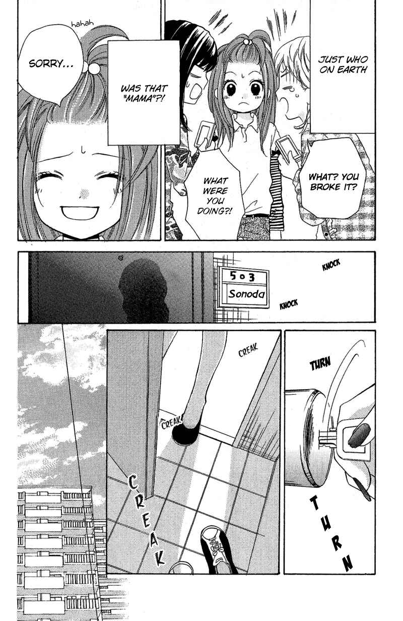 Zekkyou Gakkyuu Chapter 3.1 - Page 26