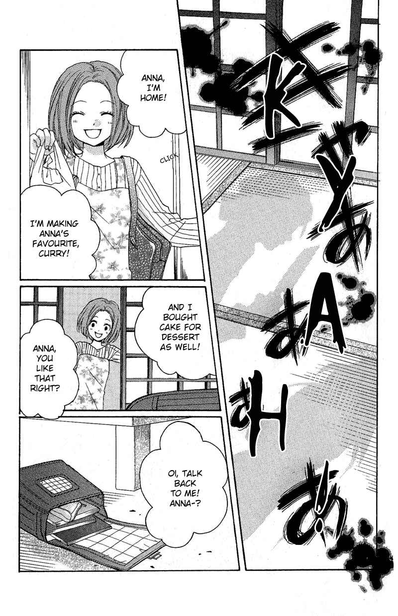 Zekkyou Gakkyuu Chapter 3.1 - Page 29