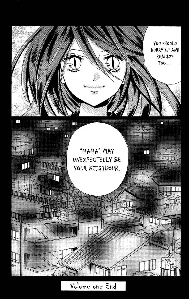 Zekkyou Gakkyuu Chapter 3.1 - Page 32
