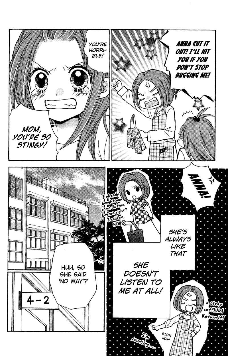 Zekkyou Gakkyuu Chapter 3.1 - Page 4