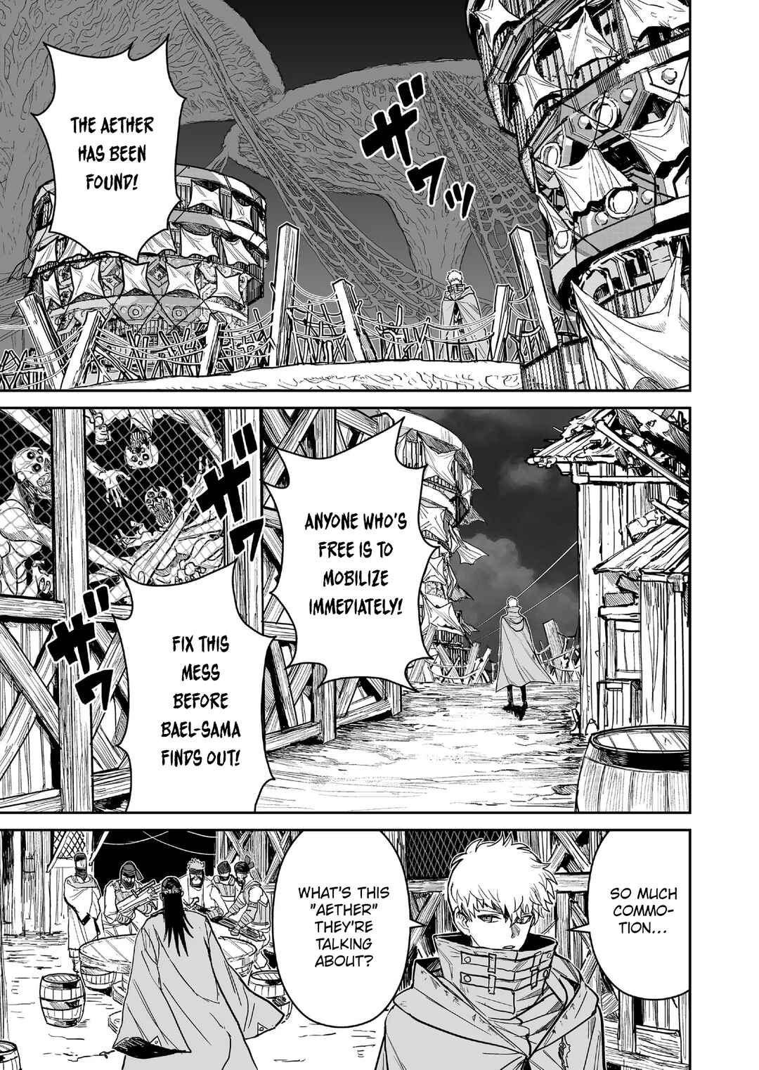 Abandoned: Tsuyosugite Buki ga Kowareru Yuusha to Buki Shokunin no Elf Chapter 9 - Page 9