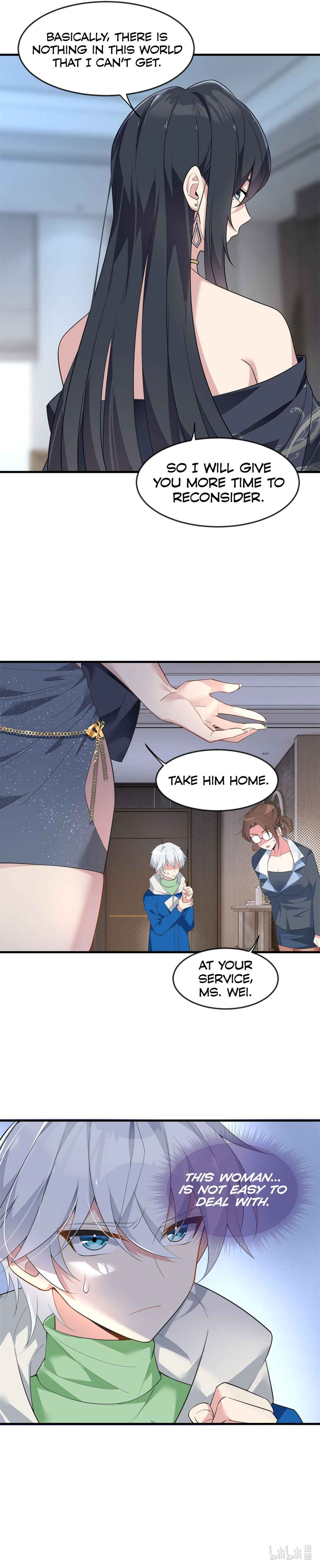 Wǒ zài Yìshì Chī Ruǎnfàn Chapter 26 - Page 11