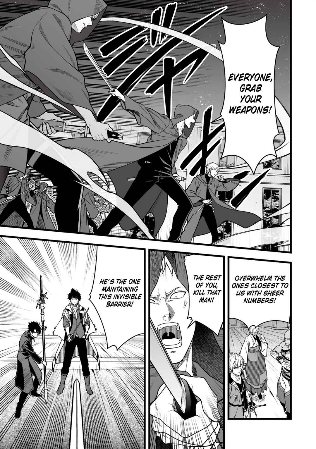 Yuiitsu Muni no Saikyou Tamer: Koku no Subete no Guild de Monzenbarai sareta kara, Takoku ni Itte Slow Life Shimasu Chapter 21 - Page 17