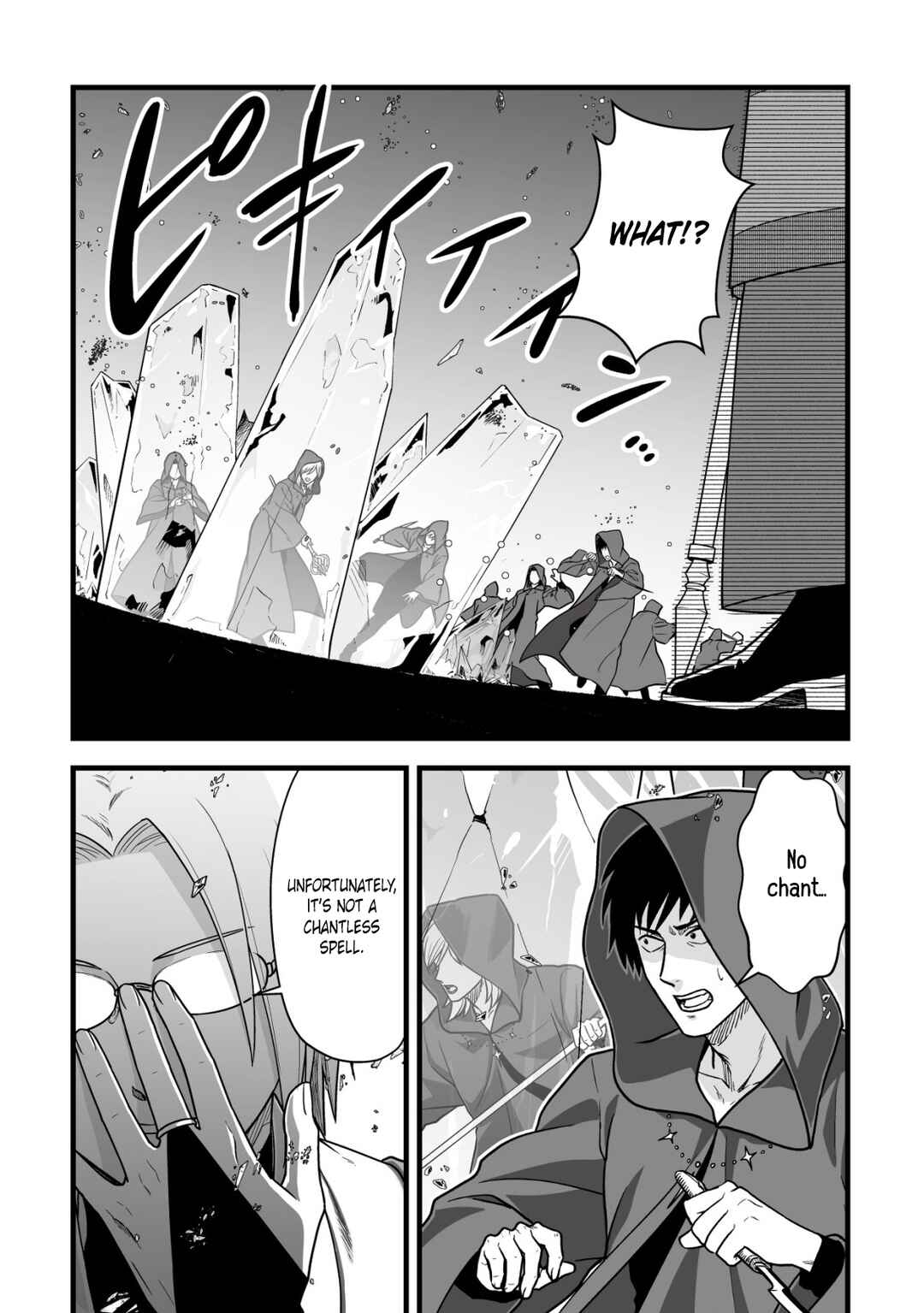 Yuiitsu Muni no Saikyou Tamer: Koku no Subete no Guild de Monzenbarai sareta kara, Takoku ni Itte Slow Life Shimasu Chapter 21 - Page 22