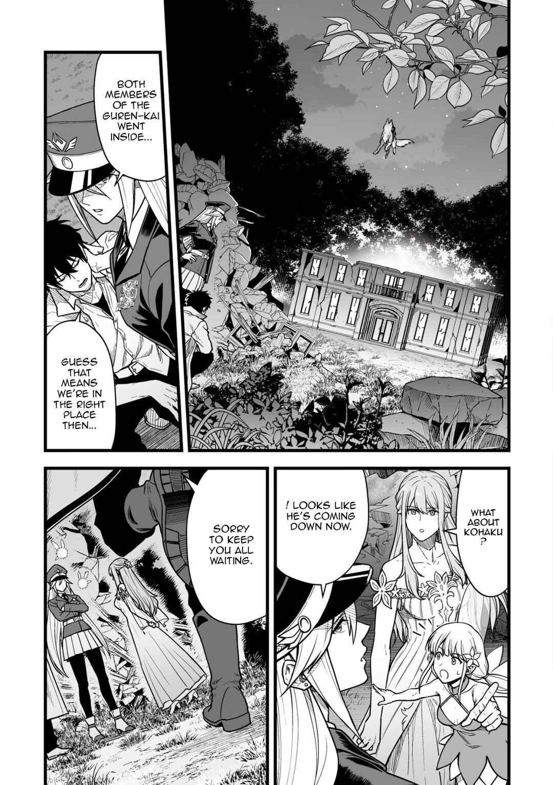 Yuiitsu Muni no Saikyou Tamer: Koku no Subete no Guild de Monzenbarai sareta kara, Takoku ni Itte Slow Life Shimasu Chapter 21 - Page 3