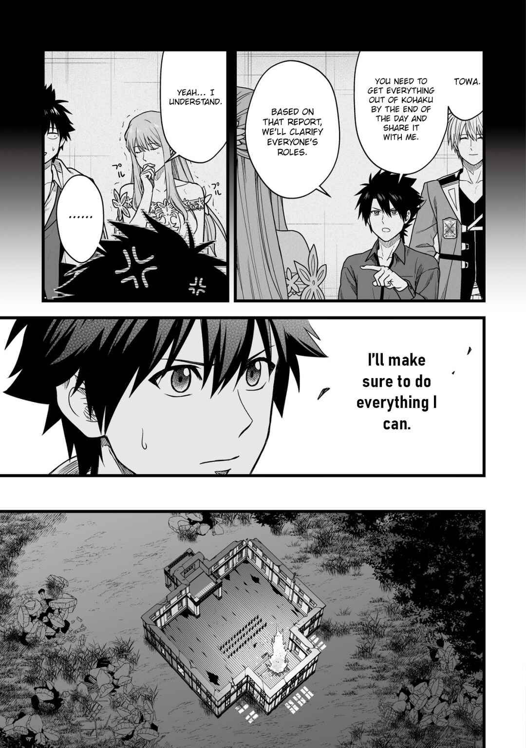 Yuiitsu Muni no Saikyou Tamer: Koku no Subete no Guild de Monzenbarai sareta kara, Takoku ni Itte Slow Life Shimasu Chapter 21 - Page 5