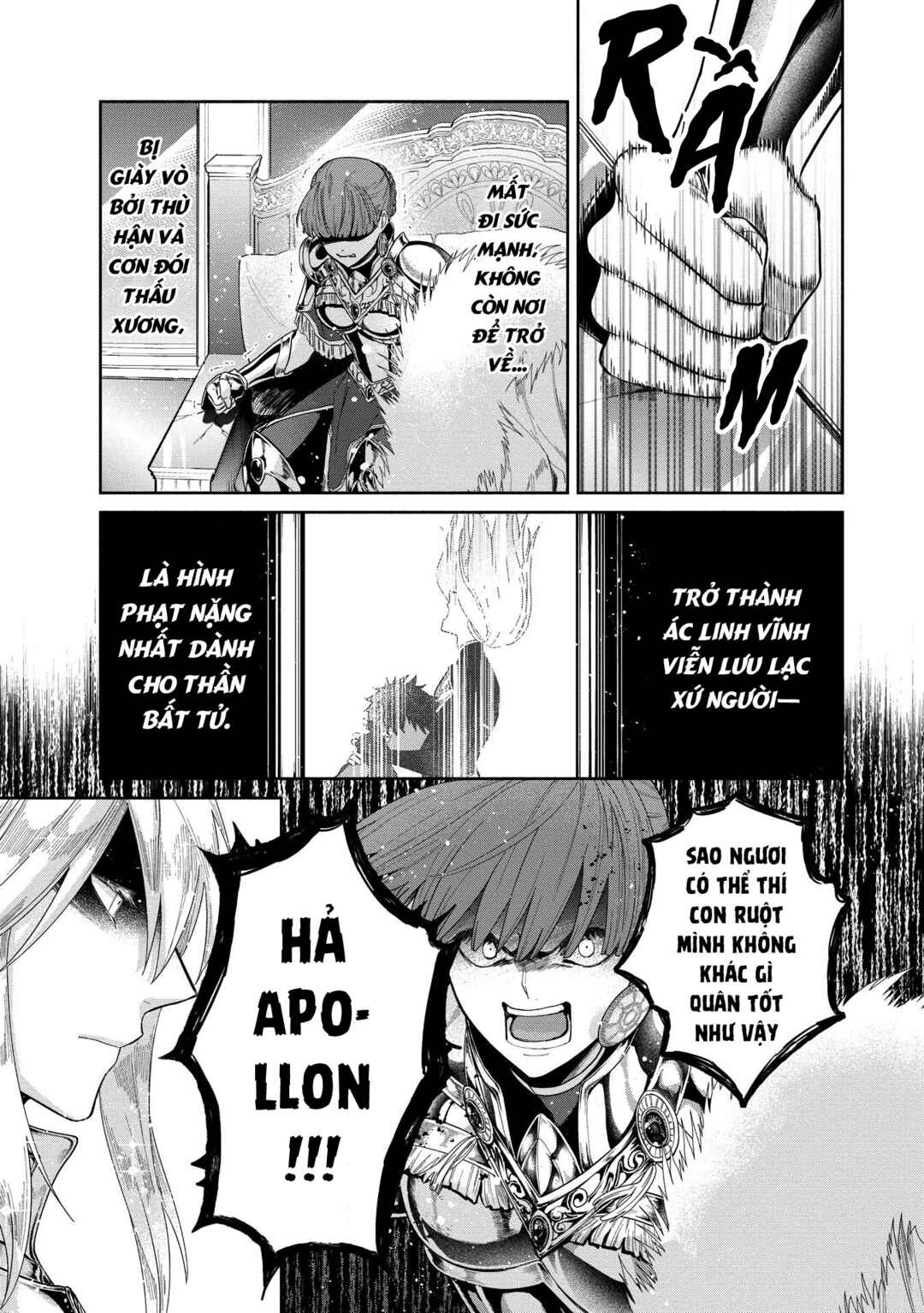 Ochibure Zeus to Dourei no Ko Chapter 9.3 - Page 10