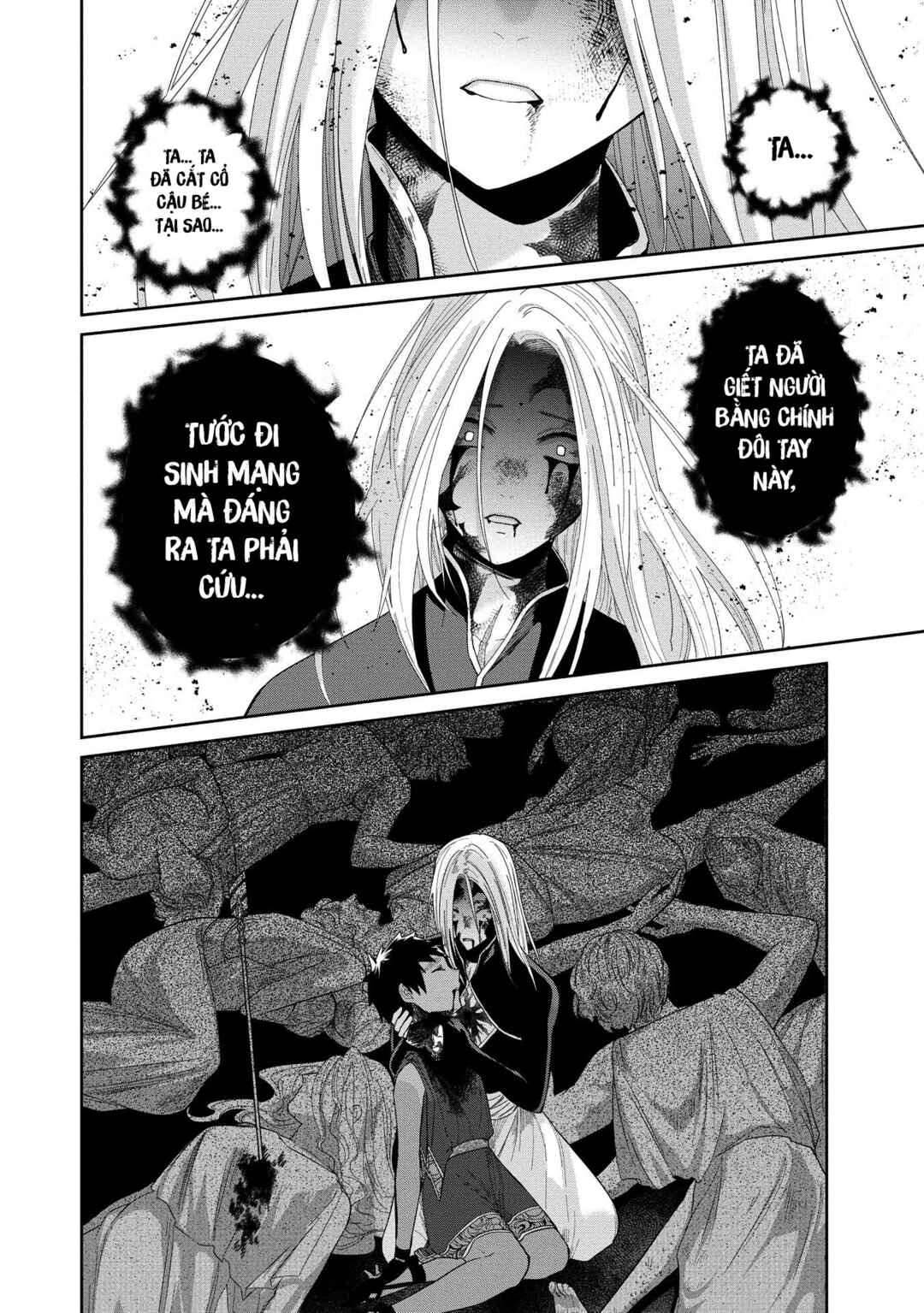 Ochibure Zeus to Dourei no Ko Chapter 9.3 - Page 13
