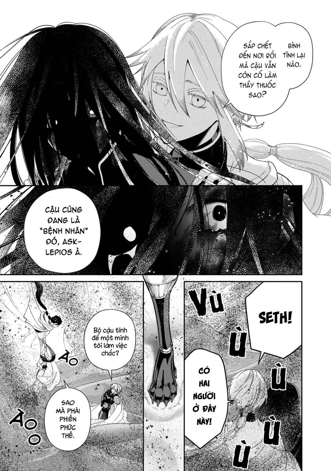 Ochibure Zeus to Dourei no Ko Chapter 9.3 - Page 16