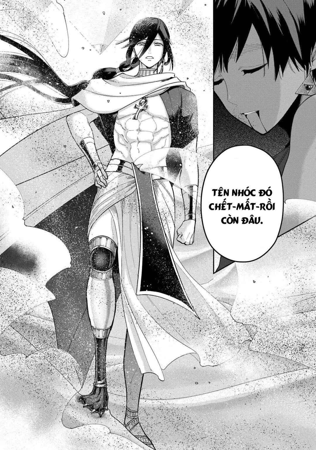 Ochibure Zeus to Dourei no Ko Chapter 9.3 - Page 17