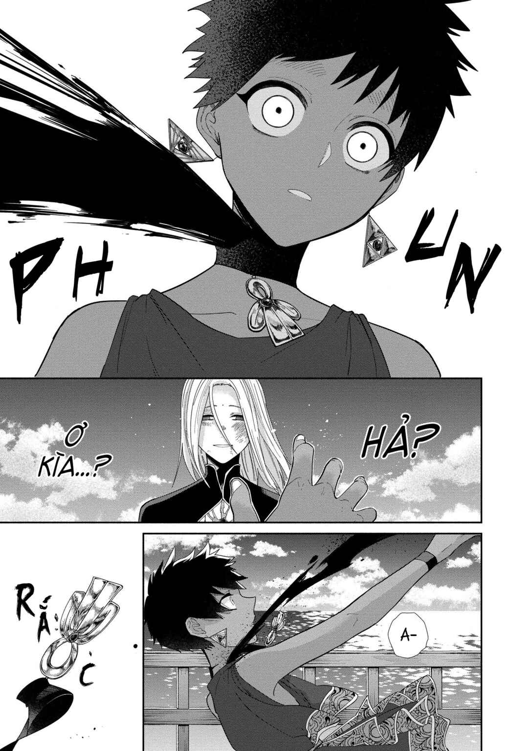 Ochibure Zeus to Dourei no Ko Chapter 9.3 - Page 6