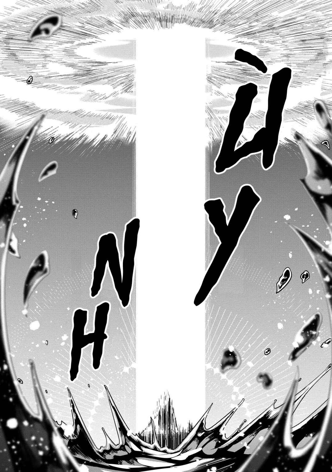 Ochibure Zeus to Dourei no Ko Chapter 9.3 - Page 8