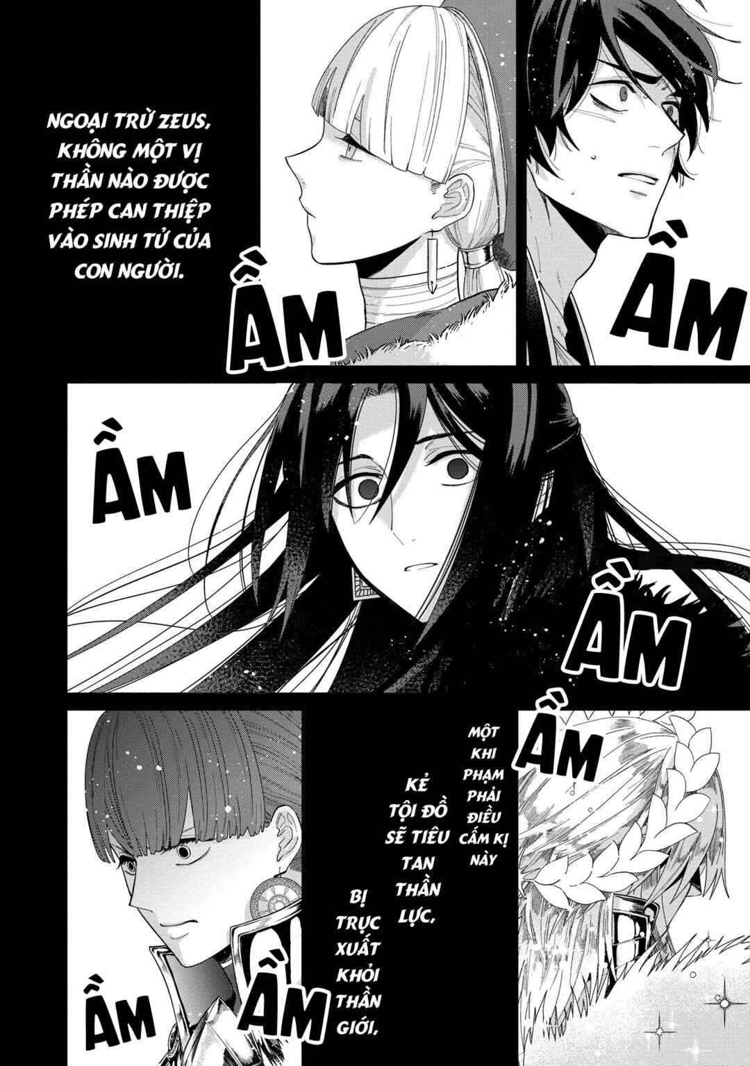 Ochibure Zeus to Dourei no Ko Chapter 9.3 - Page 9