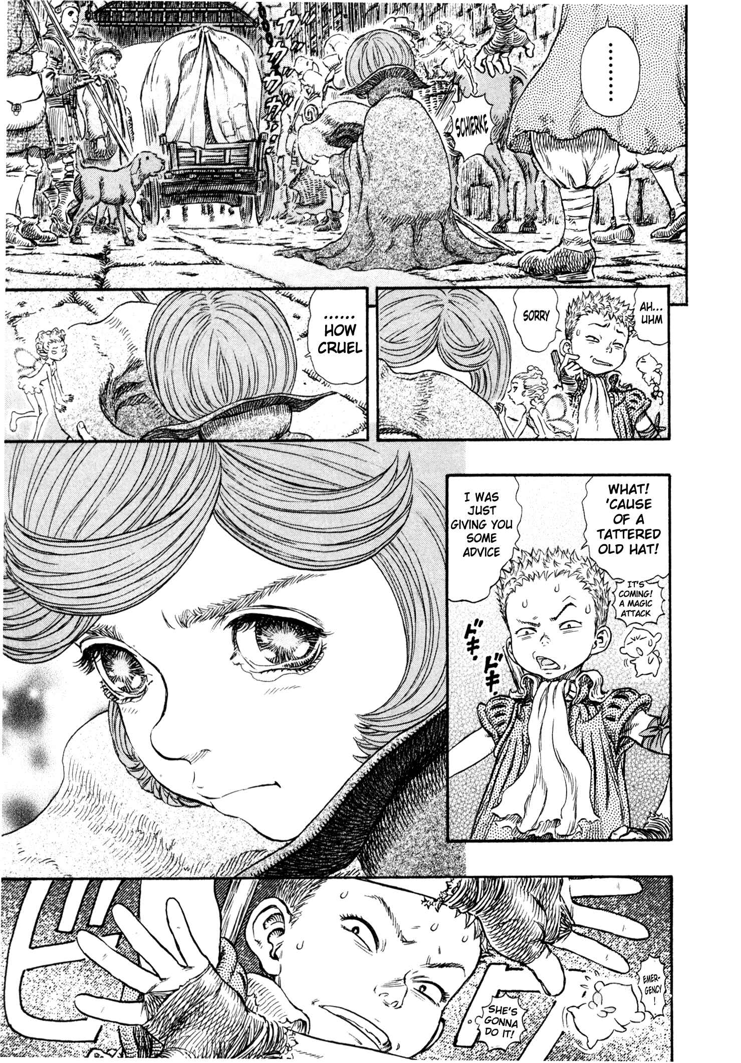 Berserk Chapter 244 - Page 17
