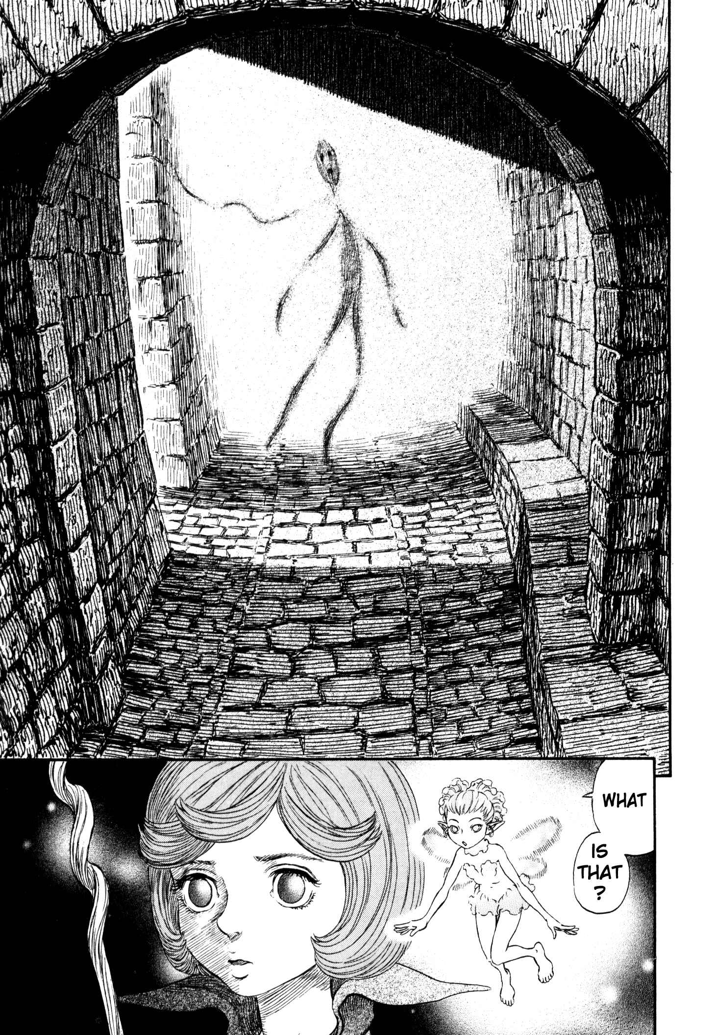 Berserk Chapter 244 - Page 21