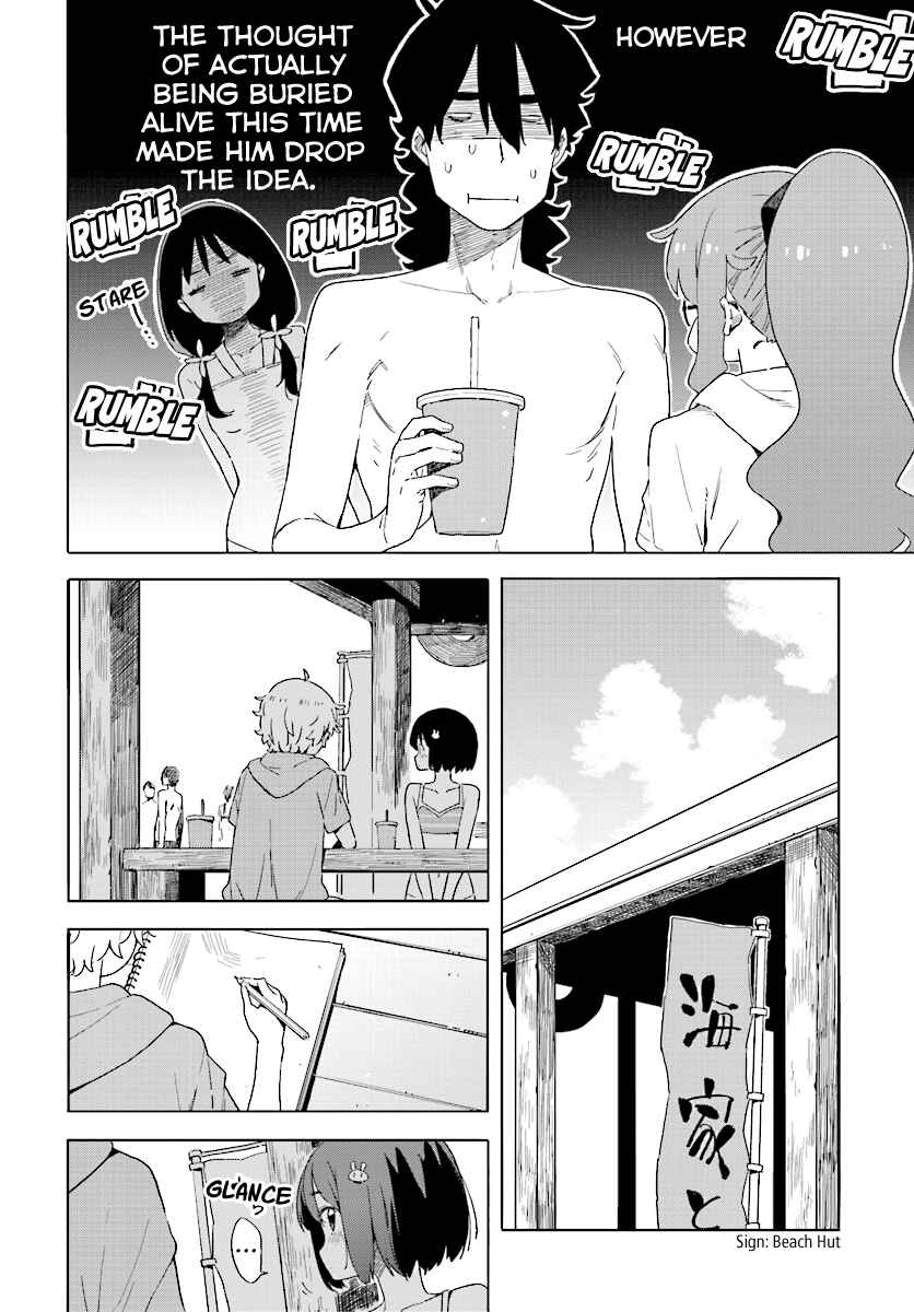 Kono Bijutsubu ni wa Mondai ga Aru! Chapter 45 - Page 12