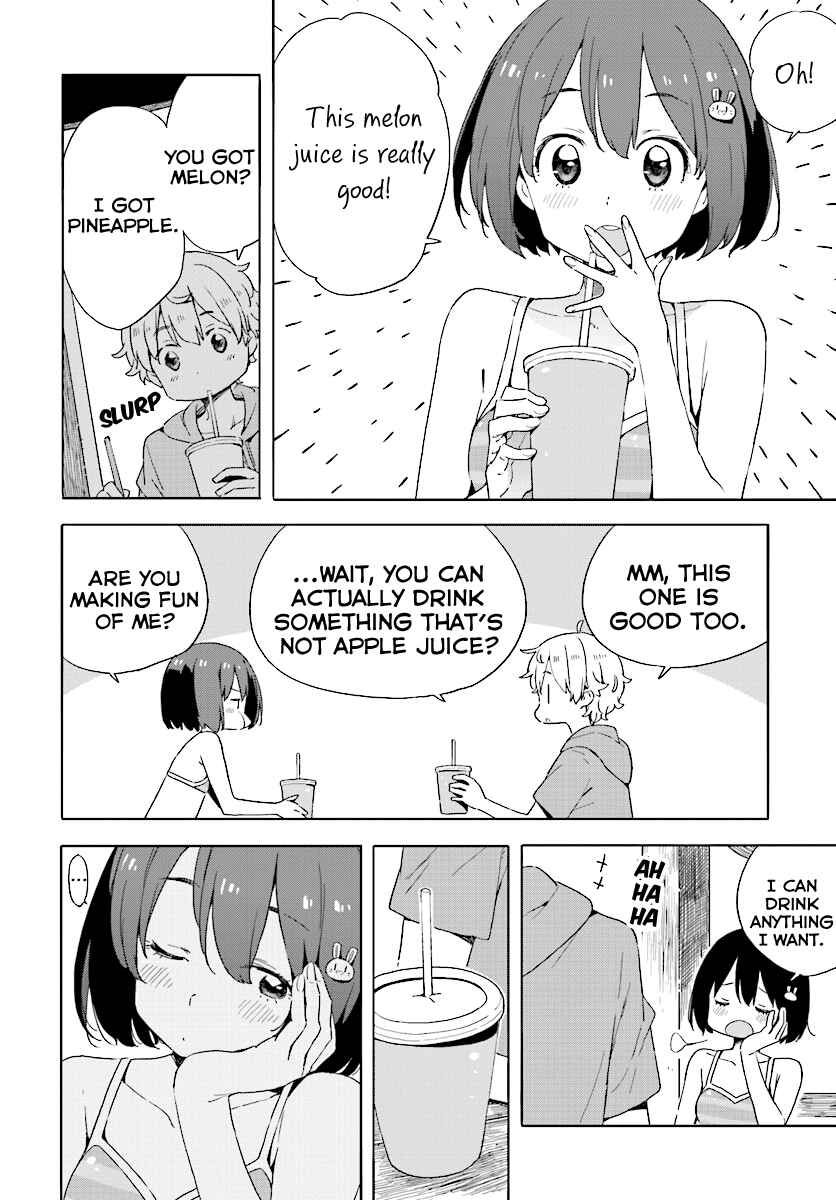 Kono Bijutsubu ni wa Mondai ga Aru! Chapter 45 - Page 14