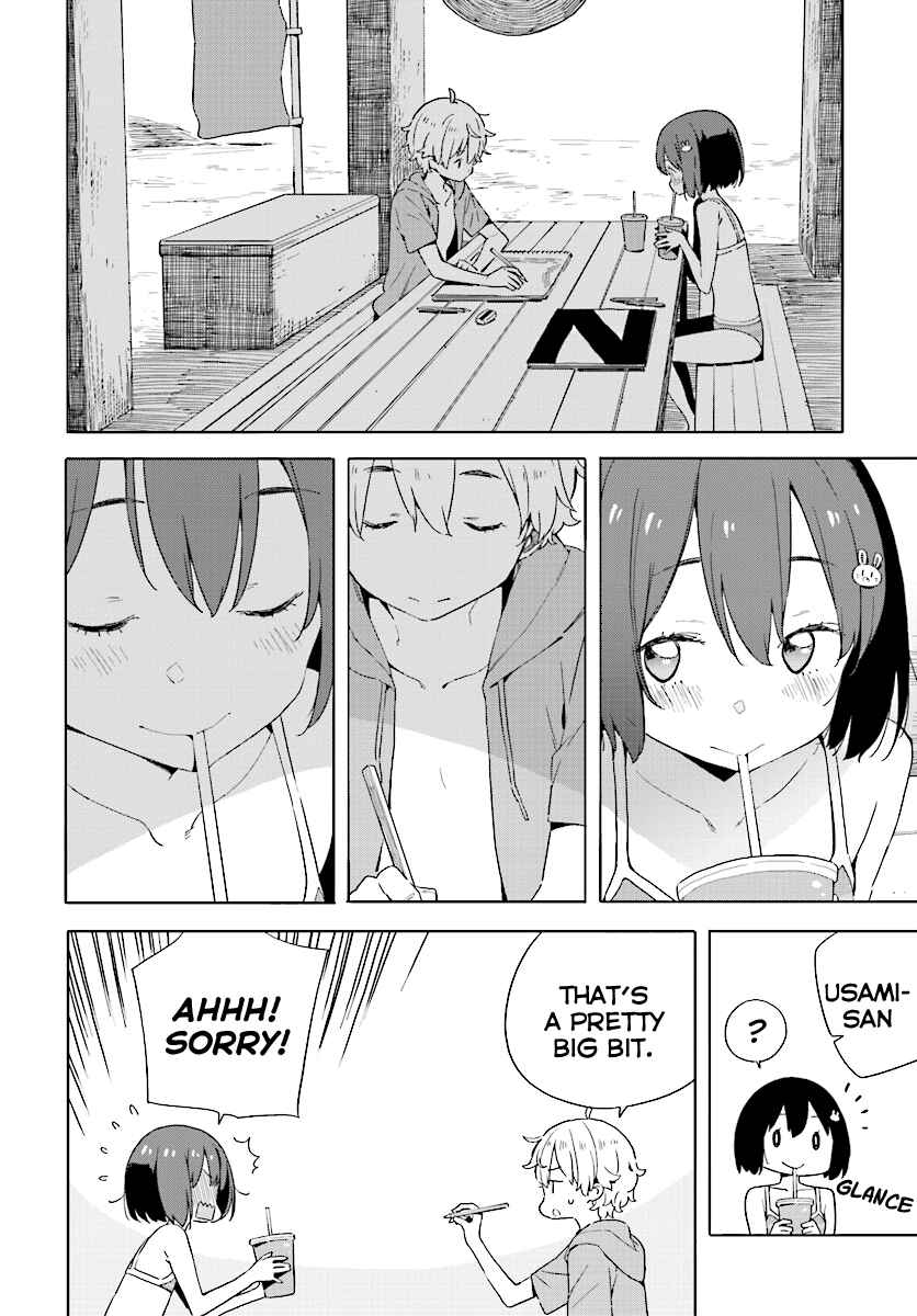Kono Bijutsubu ni wa Mondai ga Aru! Chapter 45 - Page 16