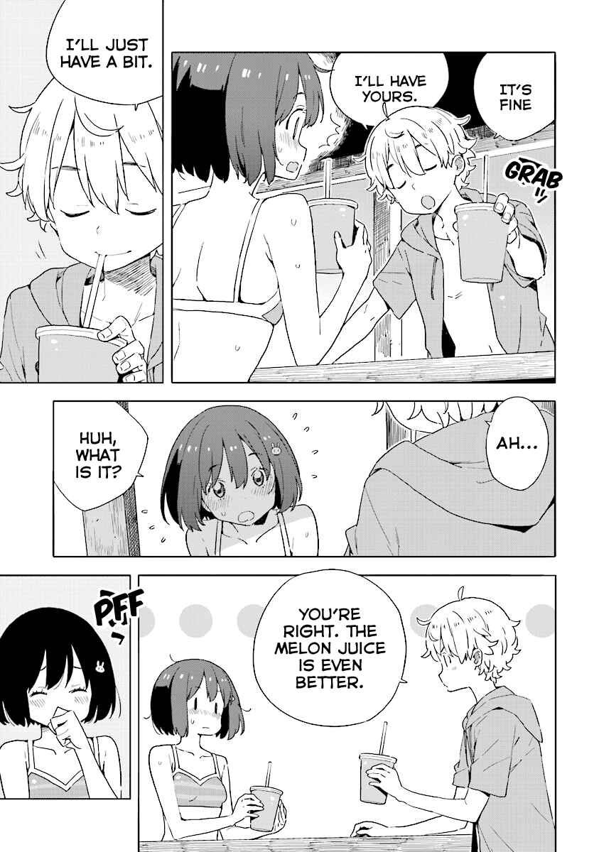 Kono Bijutsubu ni wa Mondai ga Aru! Chapter 45 - Page 17