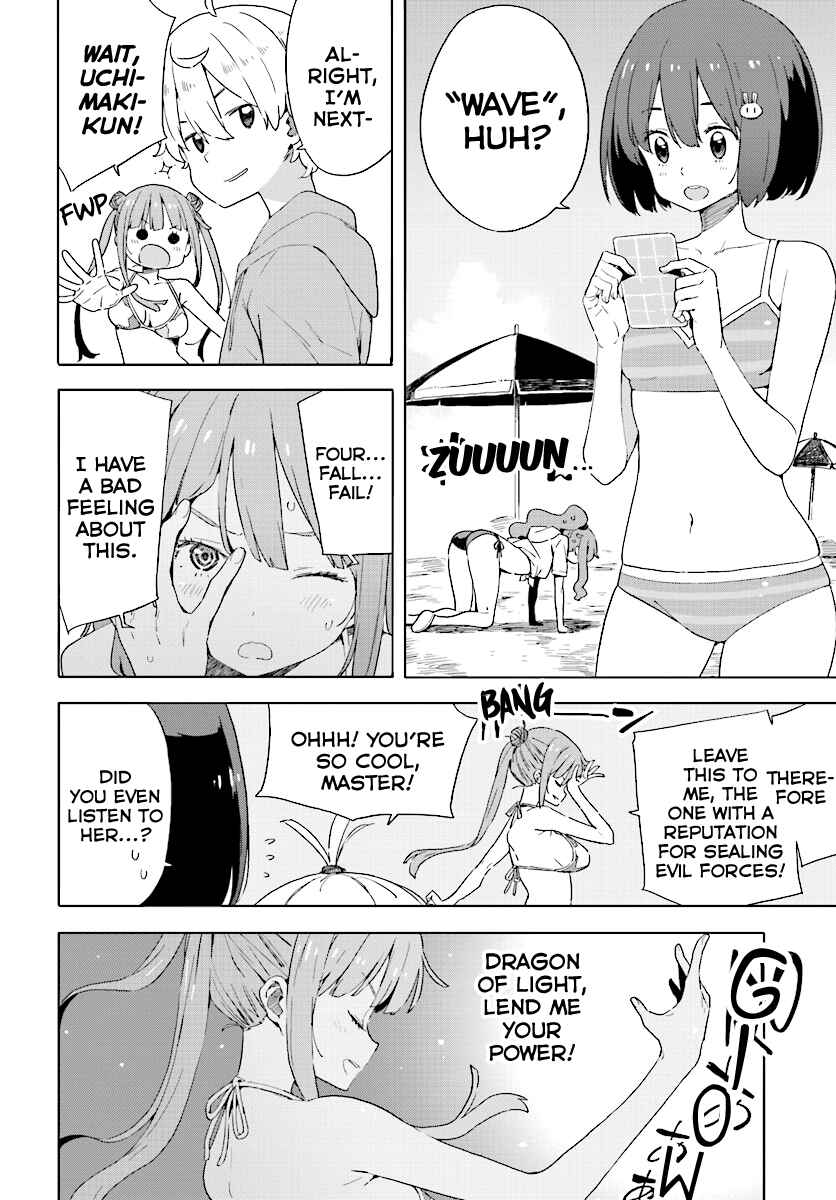 Kono Bijutsubu ni wa Mondai ga Aru! Chapter 45 - Page 6